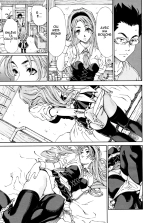 Amamori's Spear : page 17