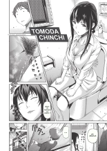 Amanee! - Sweet Ladies! Ch. 1-3 : page 34