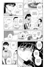 Ame ni Nurenishi Hanabira no. : page 20