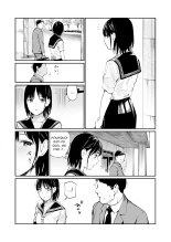 Ame no Hi wa, Honnori Chikubi : page 4