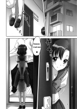 Ami-chan to Issho : page 3