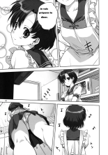 Ami-chan to Issho : page 4