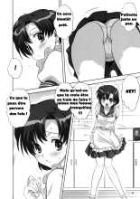 Ami-chan to Issho : page 5