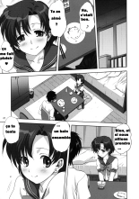 Ami-chan to Issho : page 6