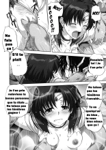Ami-chan to Issho : page 23