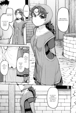 Amimoto no Musume Maribel Saimin Choukyou III : page 1