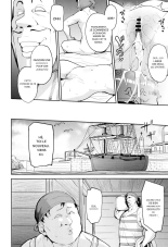 Amimoto no Musume Maribel Saimin Choukyou III : page 4
