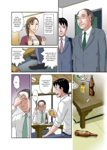 Anata ga Shiranai Tsuma no Kao ~Futari no Shujin~ : page 12