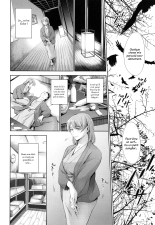 Anata no okusan uwakishiteimasuyo : page 20
