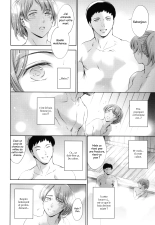 Anata no okusan uwakishiteimasuyo : page 22