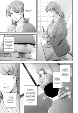 Anata no okusan uwakishiteimasuyo : page 35