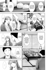 Anata no okusan uwakishiteimasuyo : page 37
