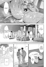 Anata no okusan uwakishiteimasuyo : page 63