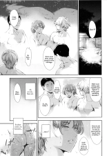 Anata no okusan uwakishiteimasuyo : page 79