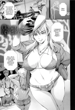 Anata no okusan uwakishiteimasuyo : page 94