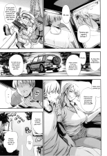 Anata no okusan uwakishiteimasuyo : page 98