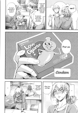 Anata no okusan uwakishiteimasuyo : page 110