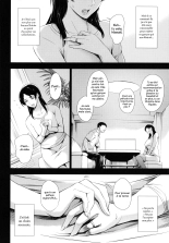 Anata no okusan uwakishiteimasuyo : page 132