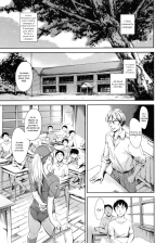 Anata no okusan uwakishiteimasuyo : page 159