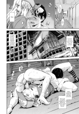 Anata no okusan uwakishiteimasuyo : page 172