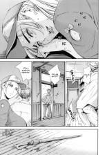 Anata no okusan uwakishiteimasuyo : page 184