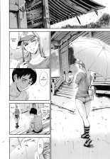 Anata no okusan uwakishiteimasuyo : page 185