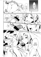 Angel's stroke 69 Asuna Strike! : page 3