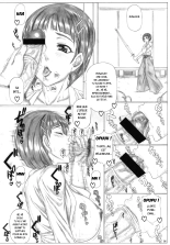 Angel's stroke 72 Suguha Scramble! Oniichan no Seiyoku Kanri : page 7