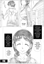 Angel's stroke 72 Suguha Scramble! Oniichan no Seiyoku Kanri : page 26