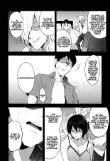 Aniyome to Gitei ~Kindan no Kankei~ Kouhen : page 7