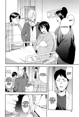 Aniyome to Gitei ~Kindan no Kankei~ Kouhen : page 39
