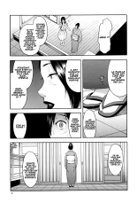 Aniyome to Gitei ~Kindan no Kankei~ Zenpen : page 6