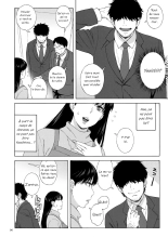 Ano Hito ni Nita Hito : page 5