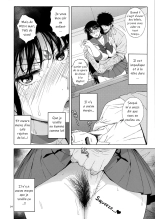 Ano Hito ni Nita Hito : page 23