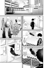 Ano Ko no Karada wo Hyoui de Getto! ~Yuurei kara Osowaru Onna Asobi~ : page 2