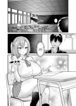 Ano Ko no Karada wo Hyoui de Getto! ~Yuurei kara Osowaru Onna Asobi~ : page 3