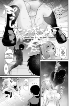 Ano Ko no Karada wo Hyoui de Getto! ~Yuurei kara Osowaru Onna Asobi~ : page 16