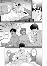 Ano Ko no Karada wo Hyoui de Getto! ~Yuurei kara Osowaru Onna Asobi~ : page 22