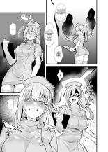 Ano Ko no Karada wo Hyoui de Getto! ~Yuurei kara Osowaru Onna Asobi~ : page 24