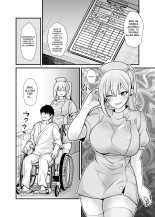 Ano Ko no Karada wo Hyoui de Getto! ~Yuurei kara Osowaru Onna Asobi~ : page 25