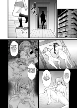 Ano Ko no Karada wo Hyoui de Getto! ~Yuurei kara Osowaru Onna Asobi~ : page 53
