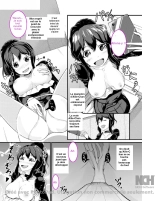 Anoko_O_Haritsukeru_Appli_ : page 4