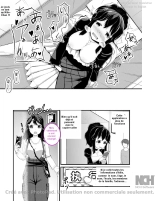 Anoko_O_Haritsukeru_Appli_ : page 5