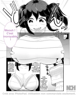 Anoko_O_Haritsukeru_Appli_ : page 13