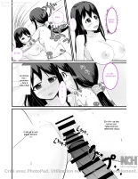 Anoko_O_Haritsukeru_Appli_ : page 27