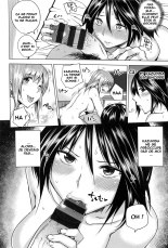 Aoiko Payback : page 8