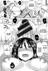 Aoiko Payback : page 18