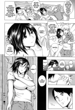 Aoiko Payback : page 20