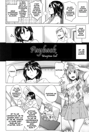 hentai Aoiko Payback