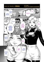 Appetizer 1 : page 11